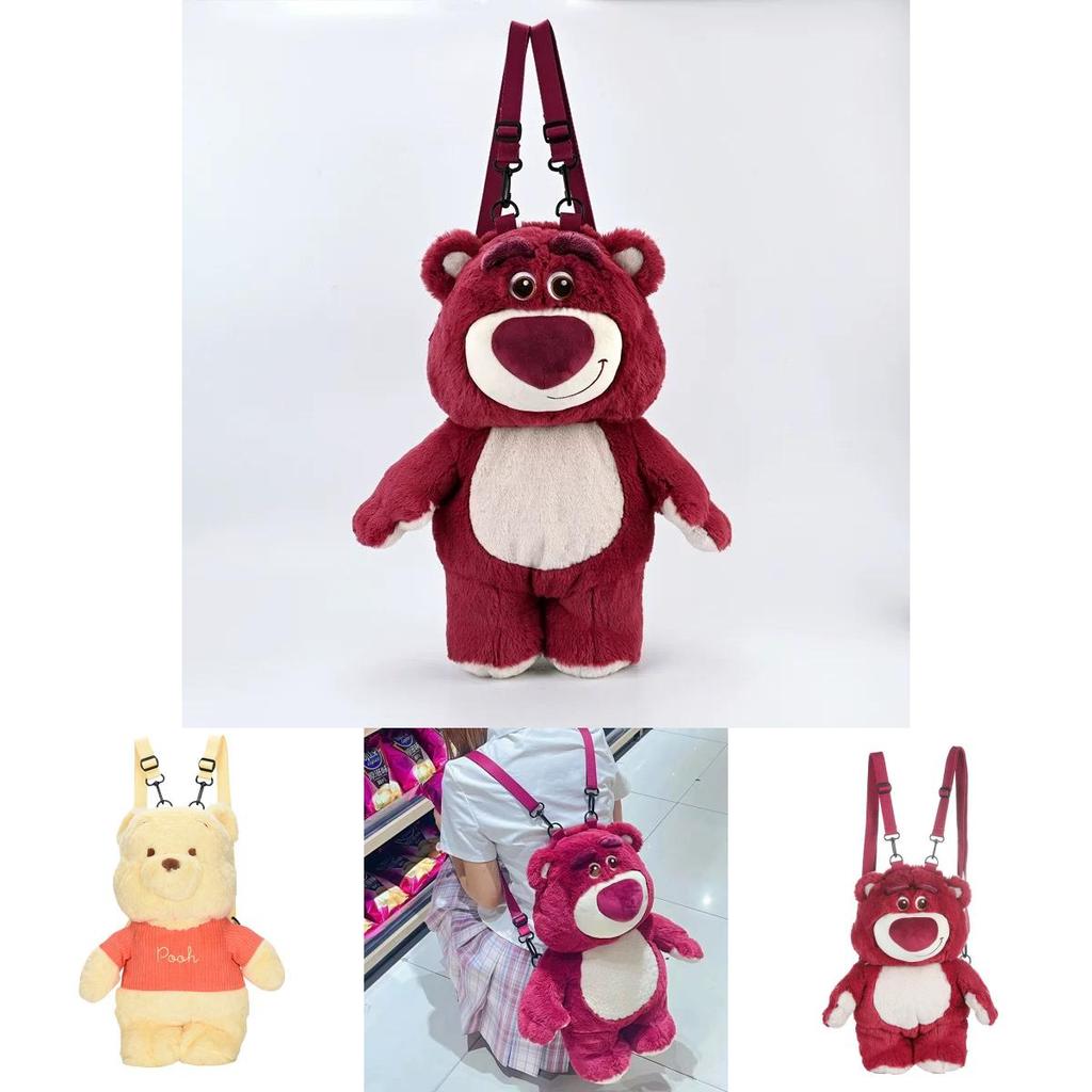 Plush Lotso Backpack For Girls With Durable Nylon Material And Carrying Comfort