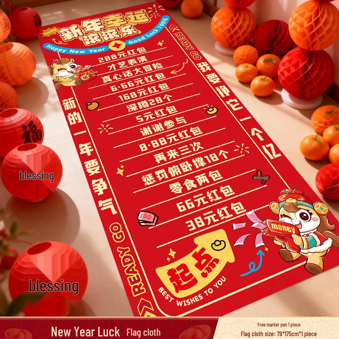 2026 Year of the Rolling Horse Event Decor & Games - New Year s Day & Spring Festival