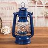 Vintage Kerosene Lantern