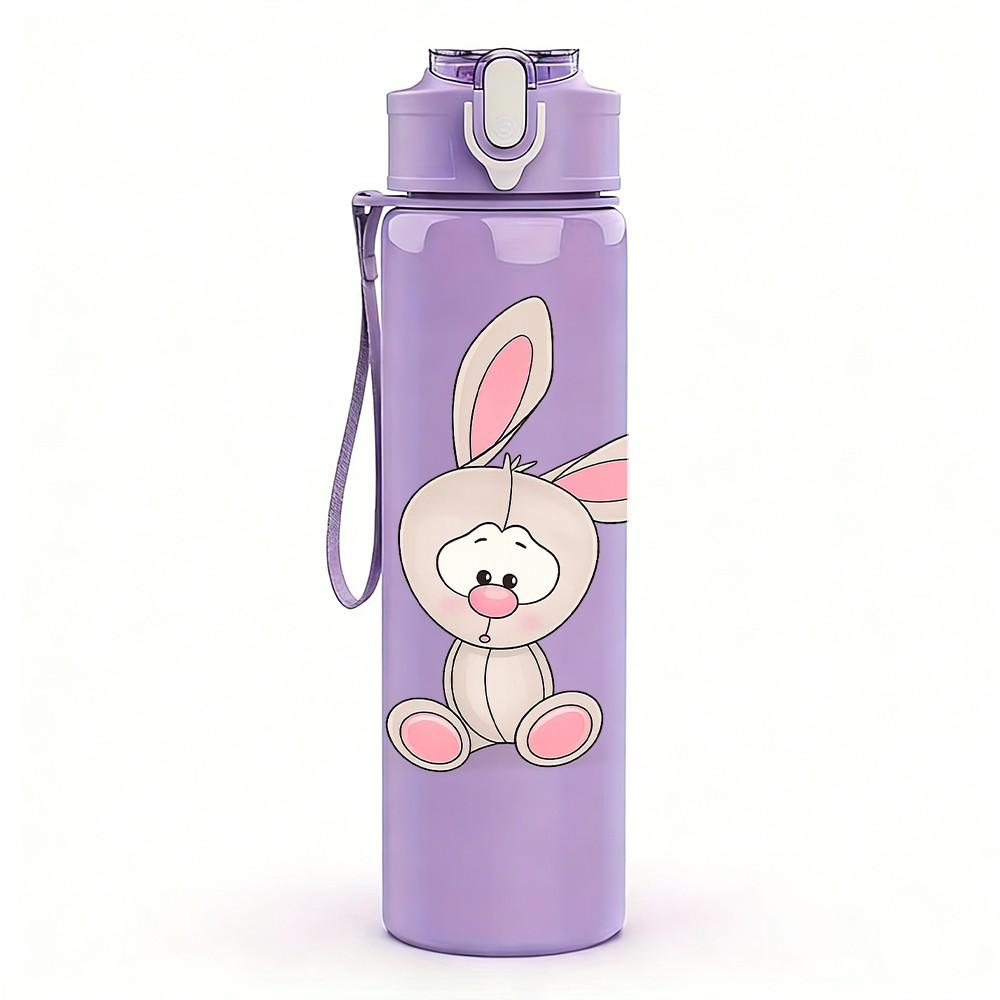 1PC Plain Cute Sitting White Bunny Print 750ml Color Plastic Sports Water Bottle Leakproof Flip Straw Lid Suitable for Sports Office Home Use