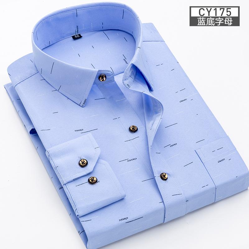 Męska koszula wizytowa Męska biznesowa casual w paski zapinana na guziki Koszule Markowa odzież Slim Fit Długi rękaw Camisa Masculina M-5XL NS5561
