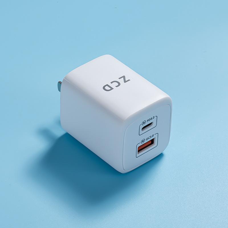45w Gallium Nitride Charger PD Fast Charging Power Adapter Mobile Phone Charging Head US Regulations European Regulations Multi-port Charger