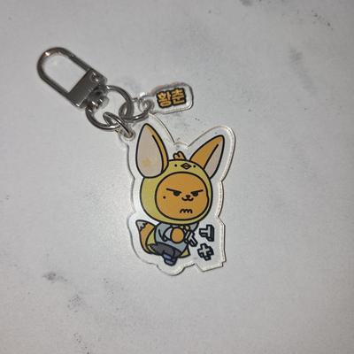 [USED] TXT SANCTUARY POPUP Lakidro Key Ring Fanchun