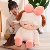Adorable Aries Plush Sheep Doll with Bowtie - Soft Sleeping Pillow for Kids