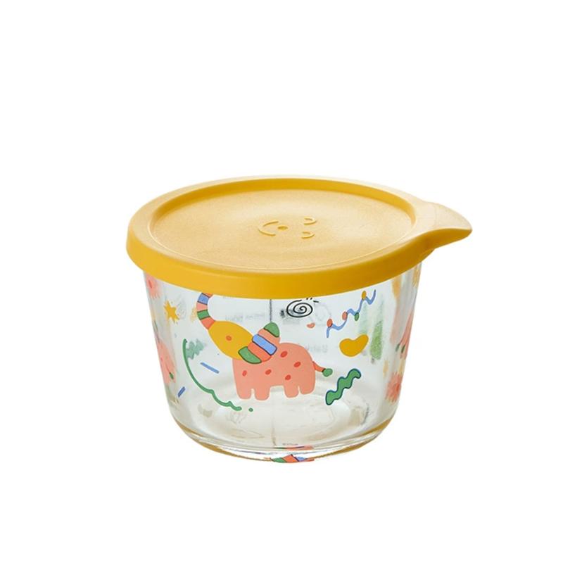 Round Food Storage Container Glass Pickle Sealed Jar Refrigerator Fruit Vegetable Storage Jar