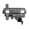 6NW009543 763797 G-047 G047 Turbo Actuator 1118100 for Diesel Engine