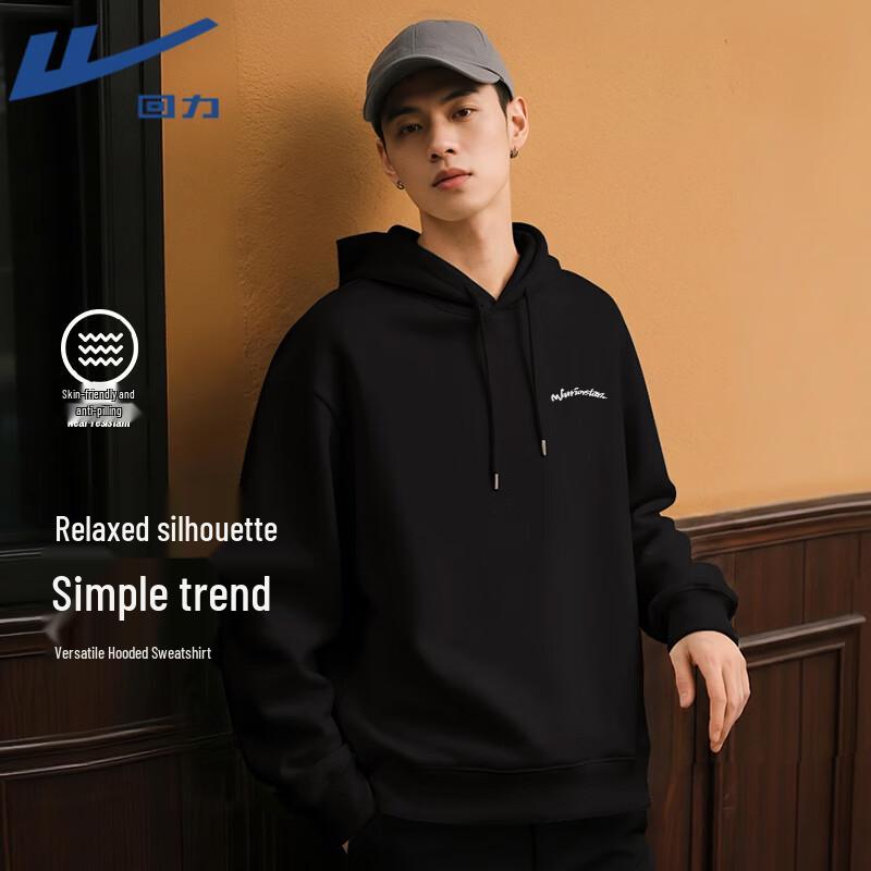 Warrior Unisex Hooded Sweatshirt 3XL