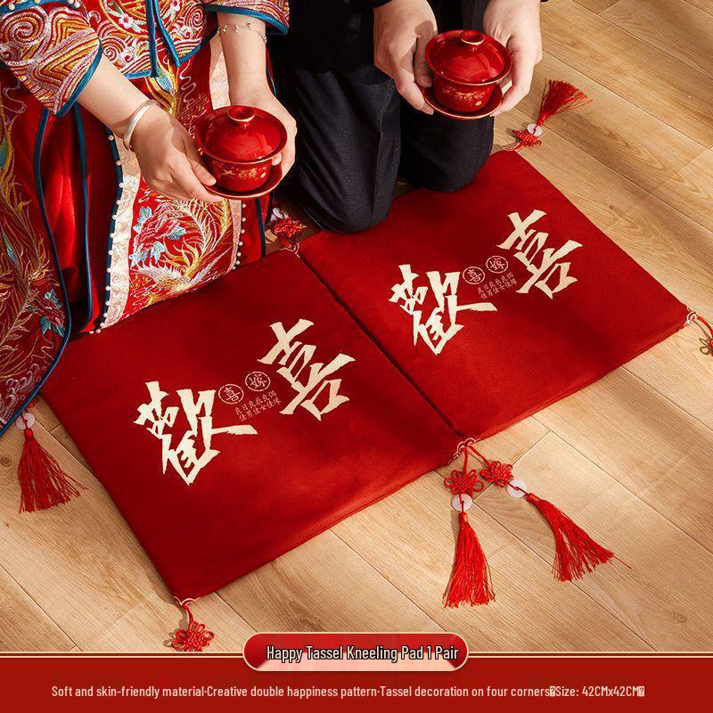 Double Happiness Wedding Kneeling Pad Set - Bride Tea Ceremony Cushions for Sitting and Celebration (Pair)