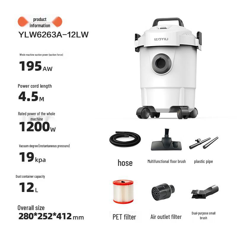 Yili Wet/Dry/Blow Barrel Vacuum Cleaner