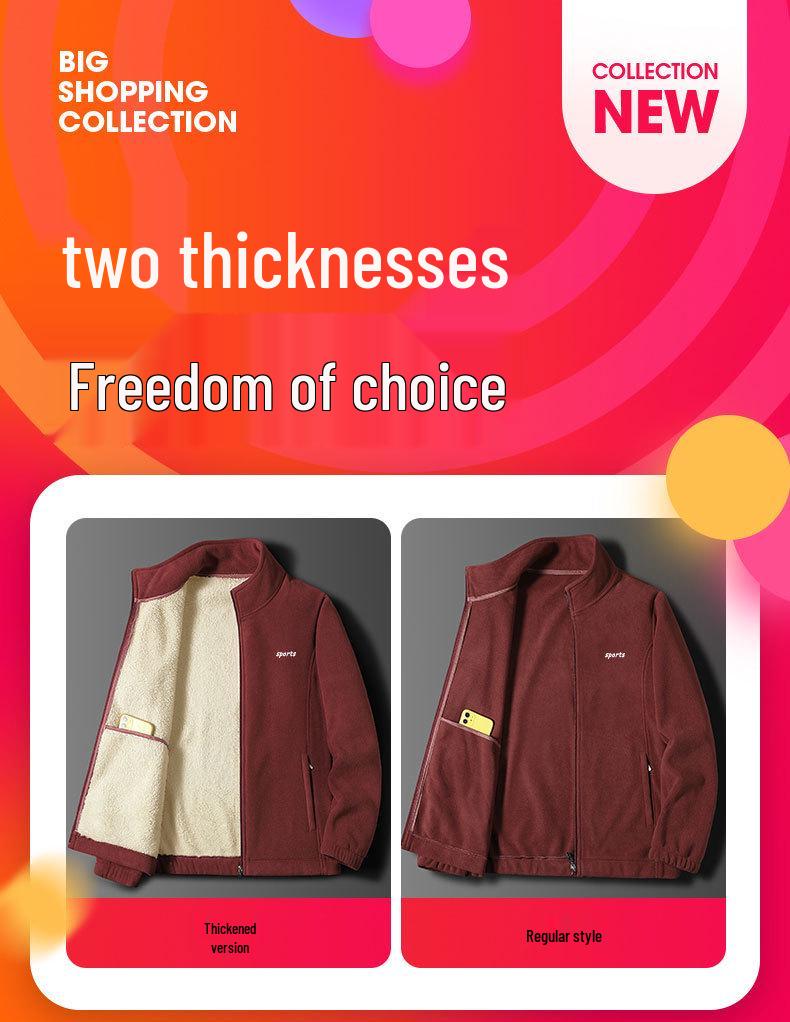 Men's Fleece Climbing Jacket - Middle-aged Dad's Lambswool Cardigan
