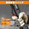NANWEI Rechargeable Ratchet Wrench, 16.8V Cordless Electric Ratchet Wrench and Socket Wrench Set, Max Torque 45Nm, Ideal for Site Renovations, Scaffol
