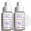 Panthenol Retinol Ampoule Serum Set
