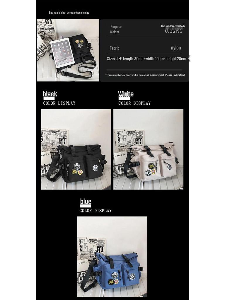 Trendy Hong Kong Style Men's Crossbody Bag & College Backpack Set