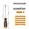 Chrome Vanadium Alloy Steel Magnetic Phillips, Flat, Thickened Torx Head Screwdriver Set