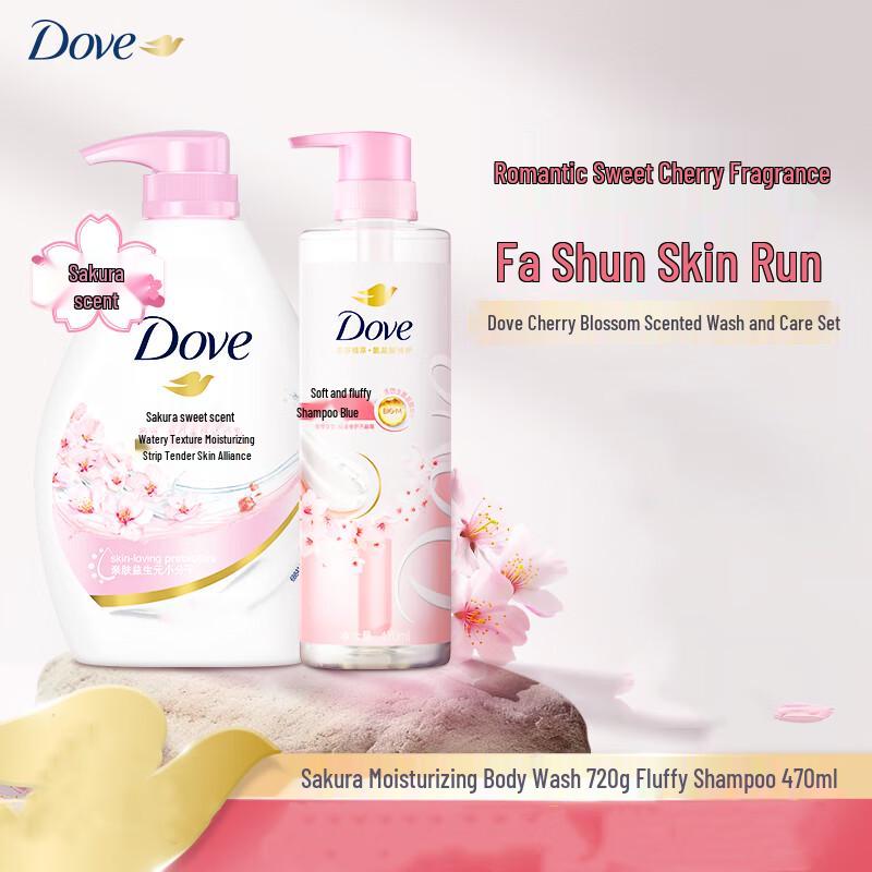 Dove Body Wash & Hair Care Collection