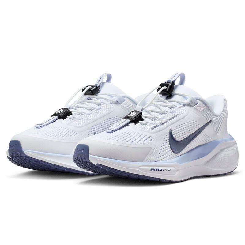Nike Women s Pegasus EasyOn Cushioning Running Shoes EU 39