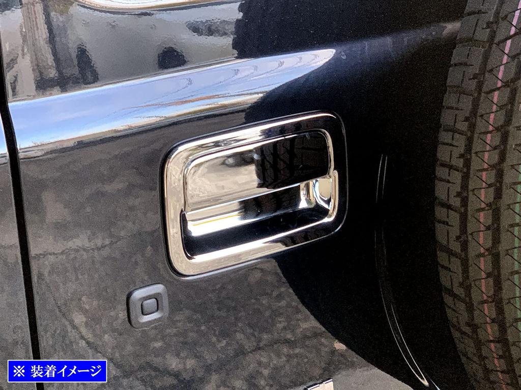 BRIGHTZ Chrome Rear Gate Door Handle Cover and Knob Plate Set for Jimny Sierra JB74W JB 74 [REA-DHC-025] JB74, B74,