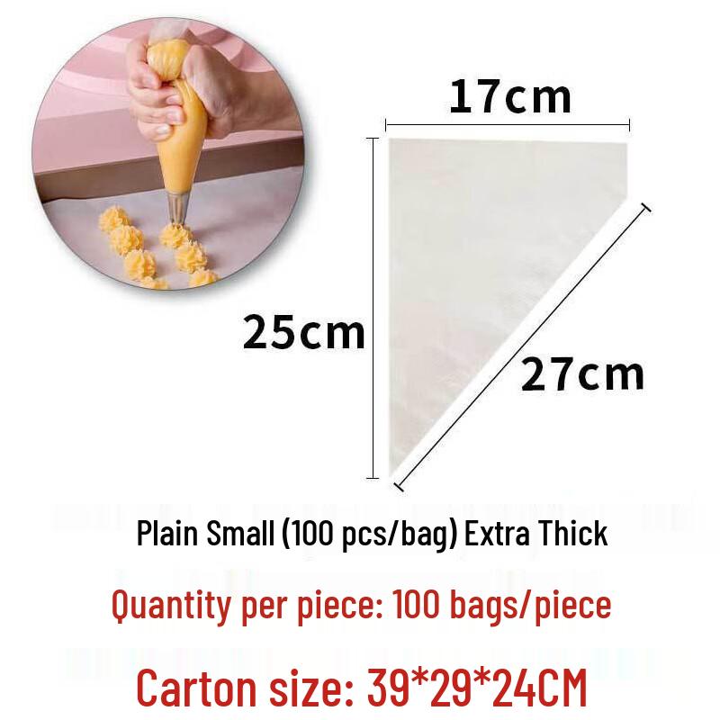 Thickened Disposable Baking Piping Bags