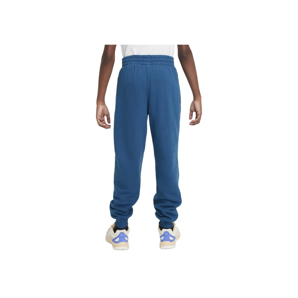 Nike Knitted Sports Pants With Letter Logo Kids Bottoms Blue FN9103-476