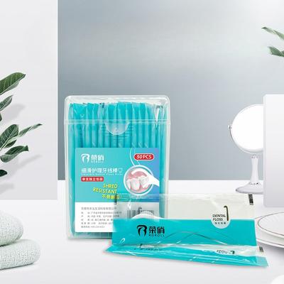 50 Pieces of Dental Floss Per Use, Individually Packaged. Suitable for Dental Hospitals, Restaurants, Hotels and Household Use