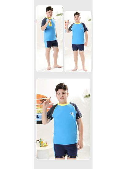 Plus Size Pojkars Delad Baddräktsset - Medium & Large