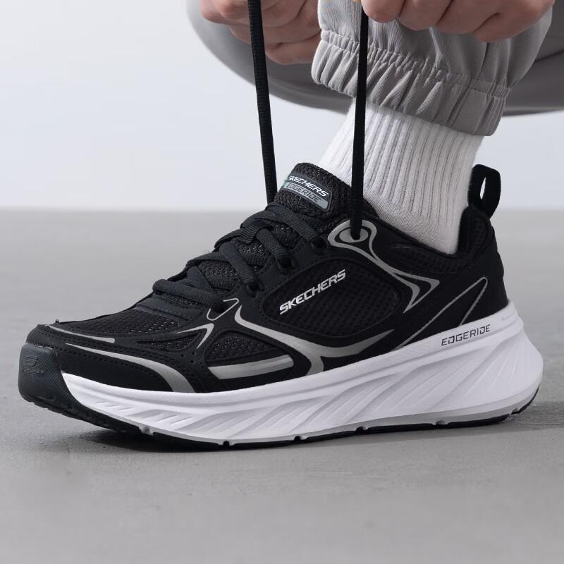 Мужские дышащие сетчатые кроссовки для бега Skechers EU 42.5
