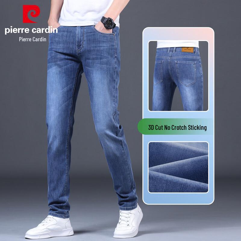 Pierre Cardin Men's Loose Straight Fit Elastic Jeans