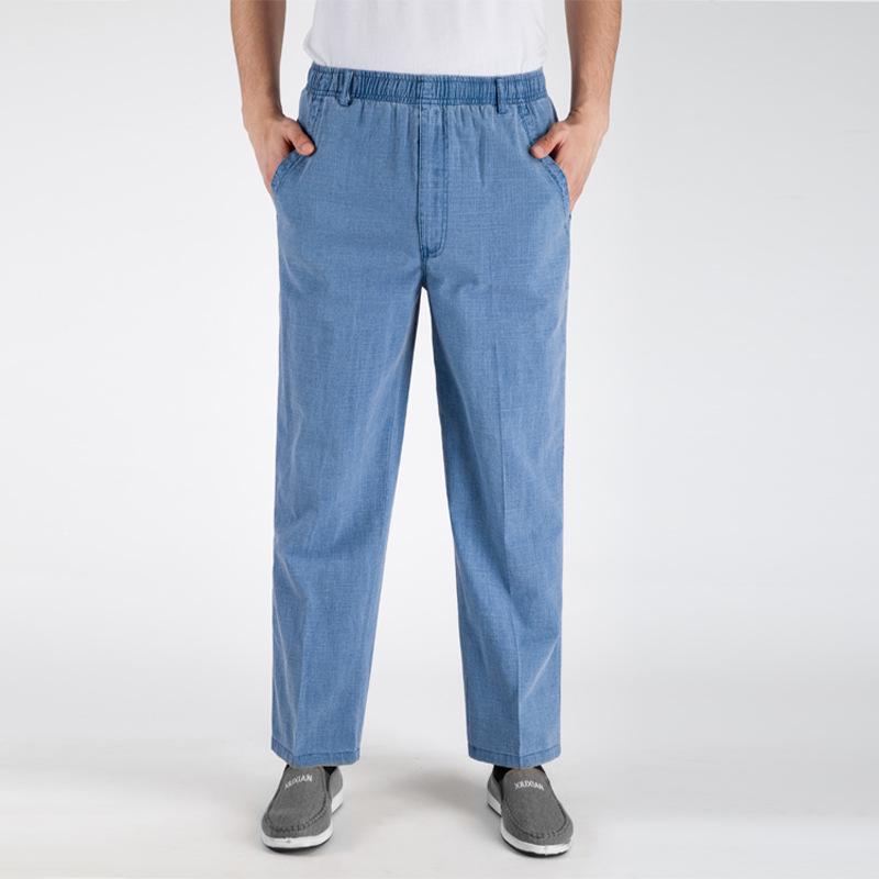 Men's High-Waist Loose Cotton Linen Straight Pants