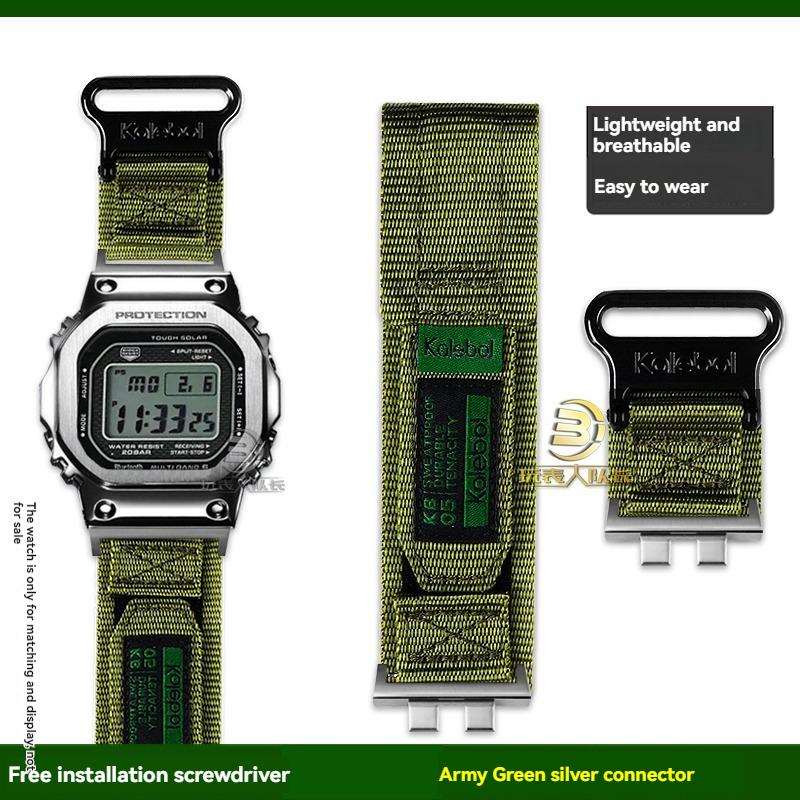 Replacement Nylon Canvas Strap for Casio G-Shock GMW-B5000 Metal Square Watch - Sporty Waterproof Adjustable Band Accessory