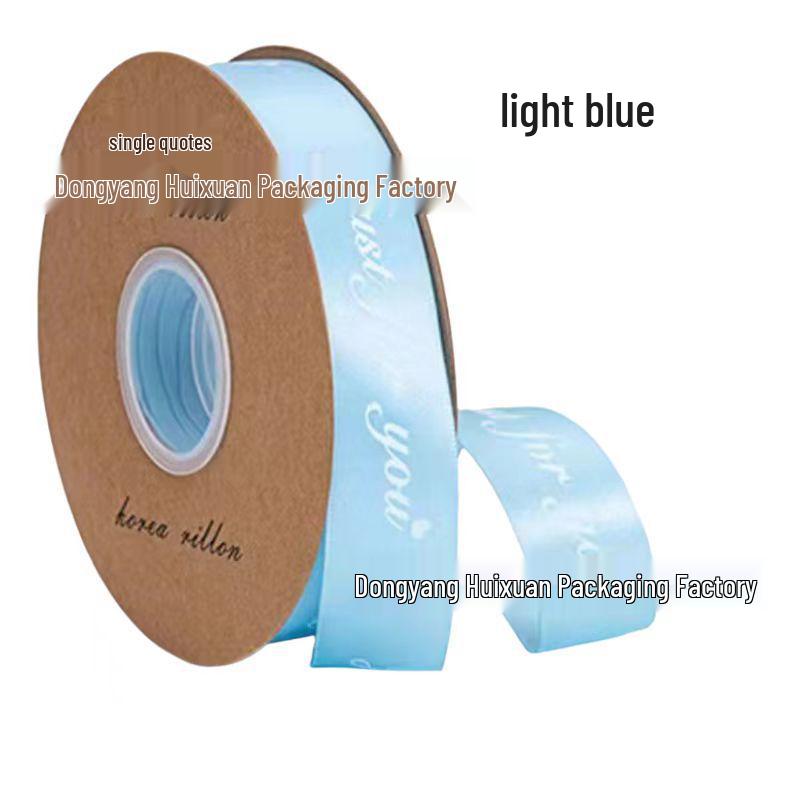 

Стрічка поліестерова атласна англійська 2,5 см для квіткових букетів, подарунків та пакування випічки