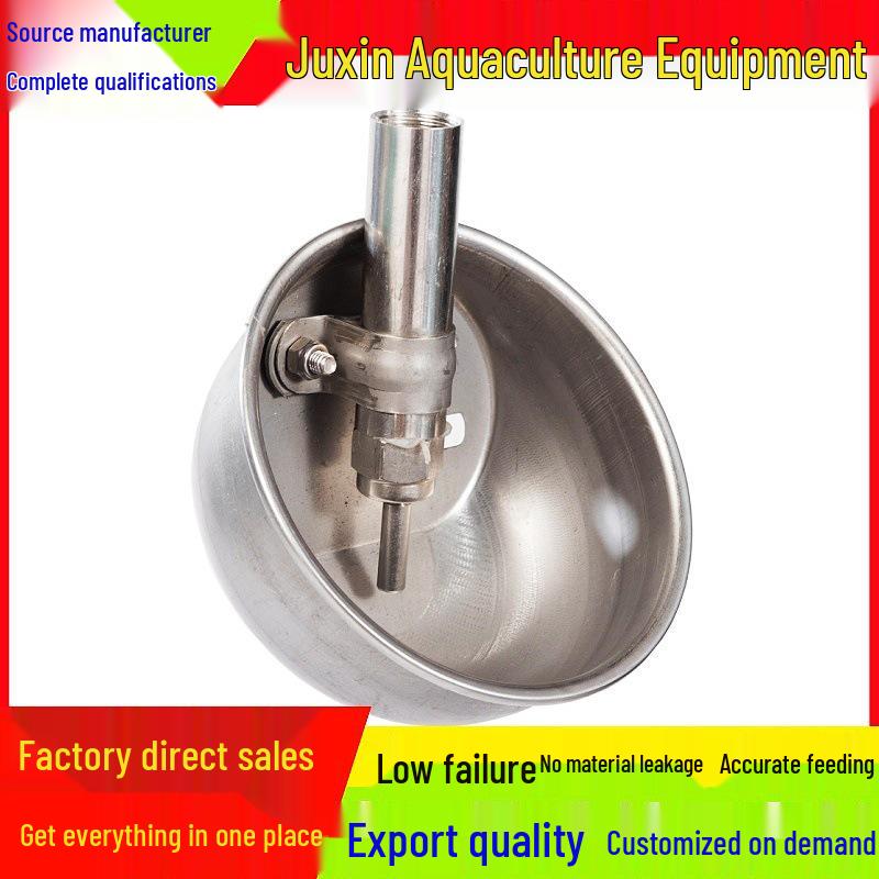 Stainless Steel Automatic Piglet and Sow Drinking Bowl