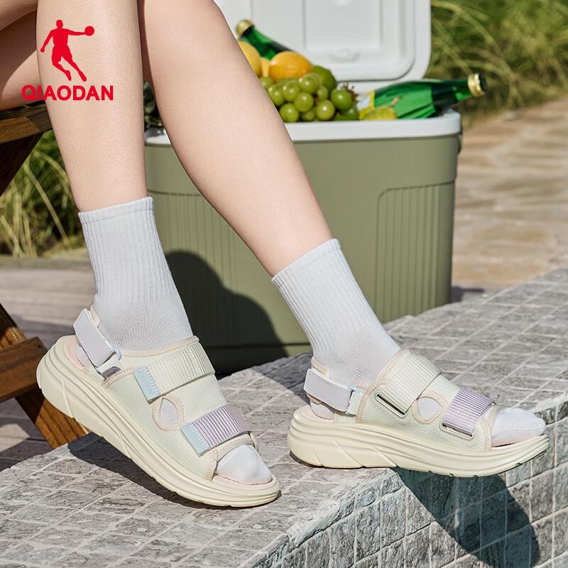 Jordan Women's Summer Beach Sport Sandals