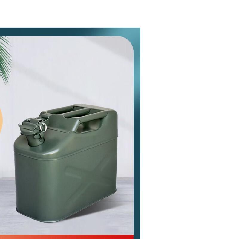 OEING 20L Metal Fuel Can