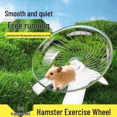 Dwarf & Golden Hamster Silent Flying Saucer Exercise Wheel – Safe & Foot-Trap-Free Treadmill