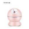 Jindao Dual-Mist Nano Facial Steamer CN Plug (adapter Included)