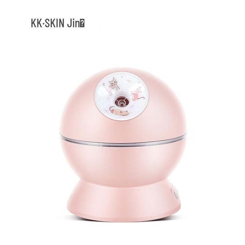 Jindao Dual-Mist Nano Facial Steamer CN Plug (adapter Included)