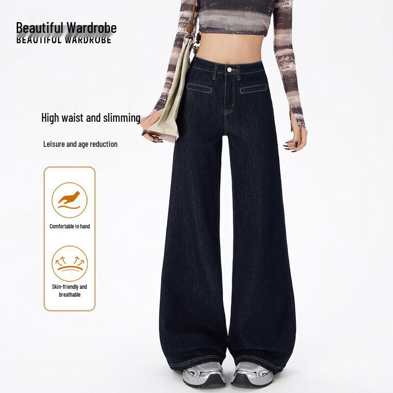 Beautiful Wardrobe Women s High-Waist Wide-Leg Denim Jeans M