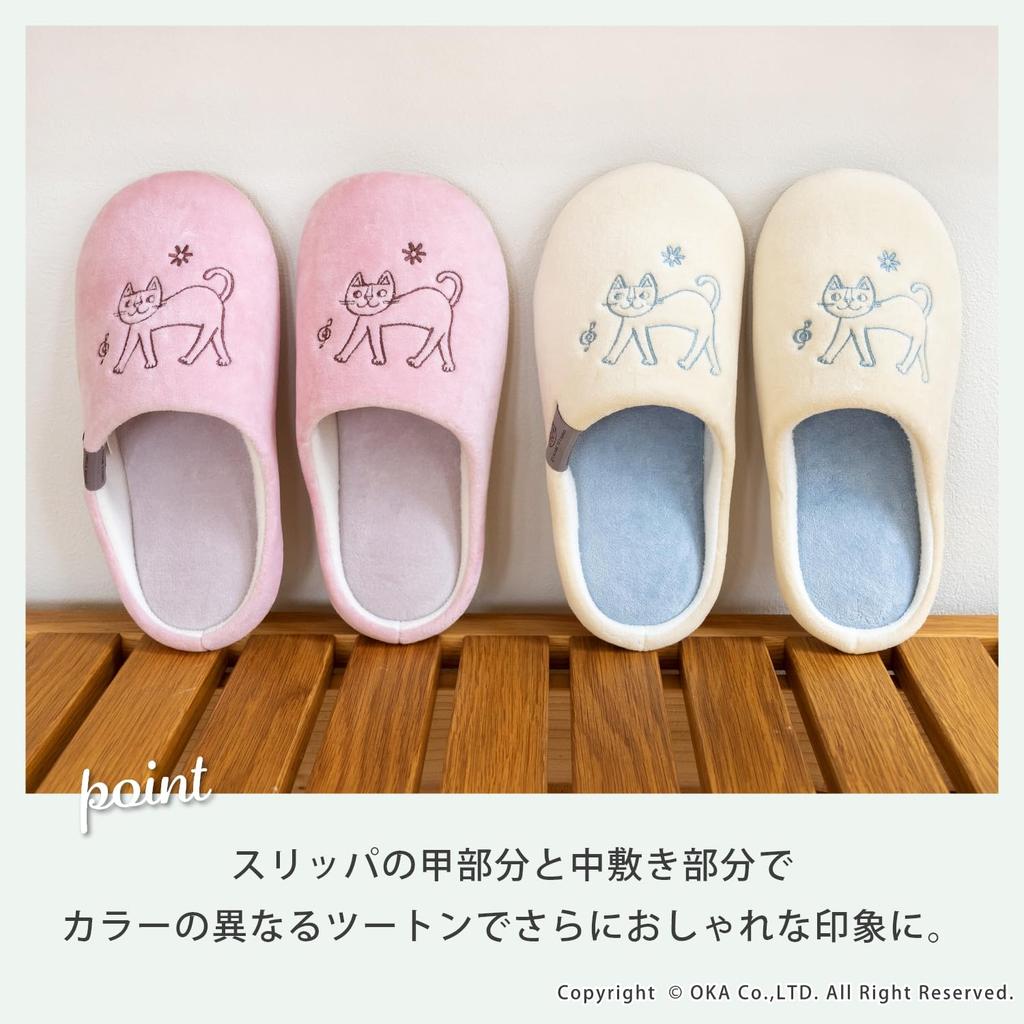 Okabe Tetsuro cm Slippers, Beige, 23.0