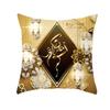 1pcs Islamic Eid Mubarak Decorations for Home Cushion Cover Ramadan Decor Cotton Sofa Mosque Muslim Decorative Pillowcase 45X45
