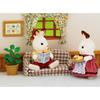 Sylvanian Families Chocolate Rabbit Father & Living Room Furniture Set