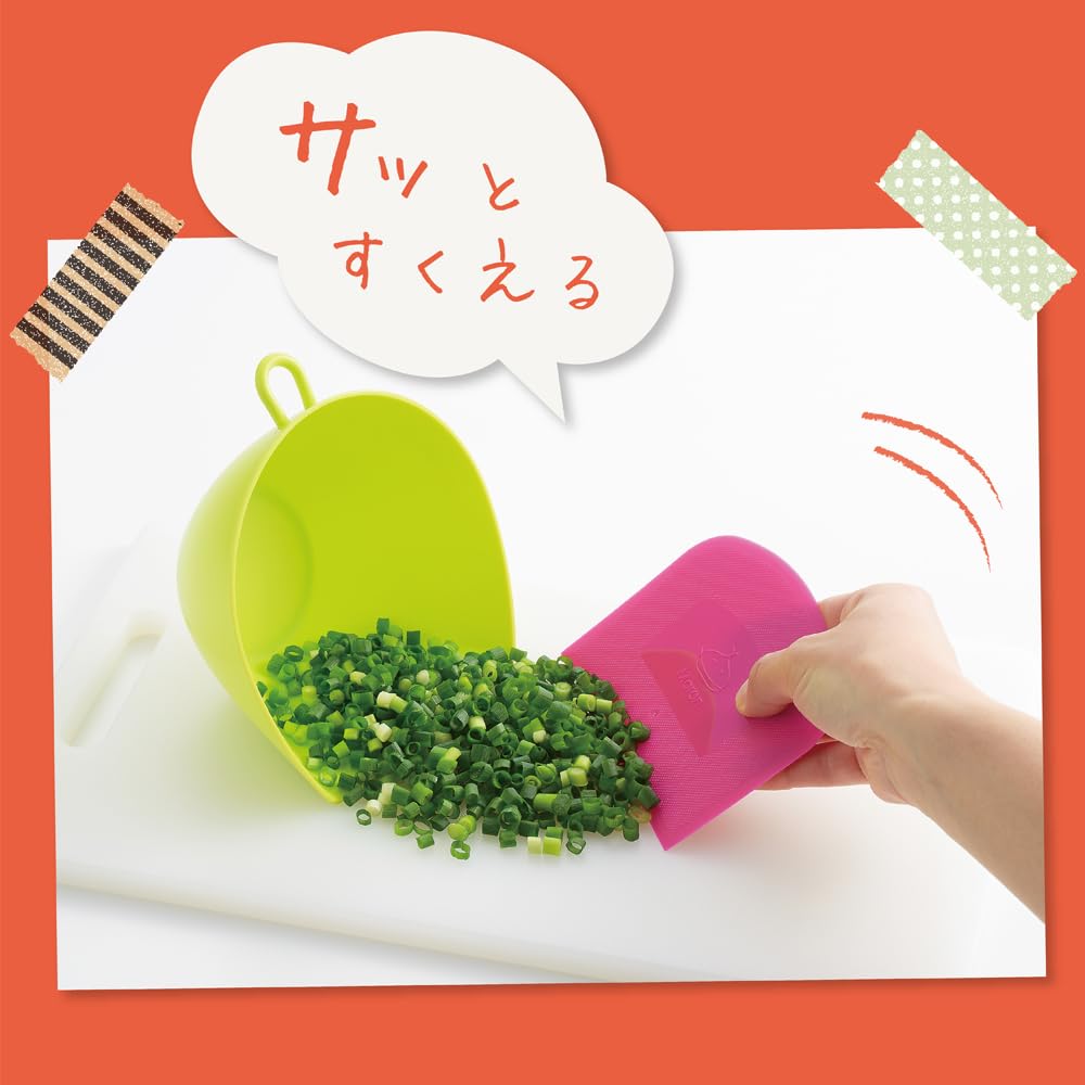 Tamahashi Sieb und Schüssel Set, Küchenschüssel Set MR-140