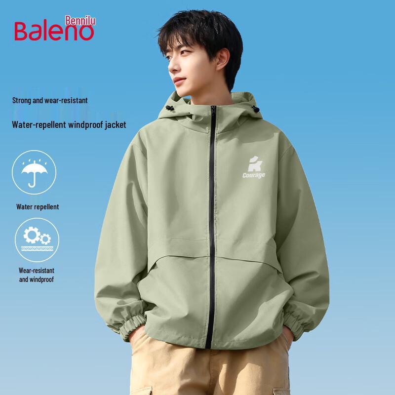 Baleno Men's Multi-functional Windproof Casual Jacket