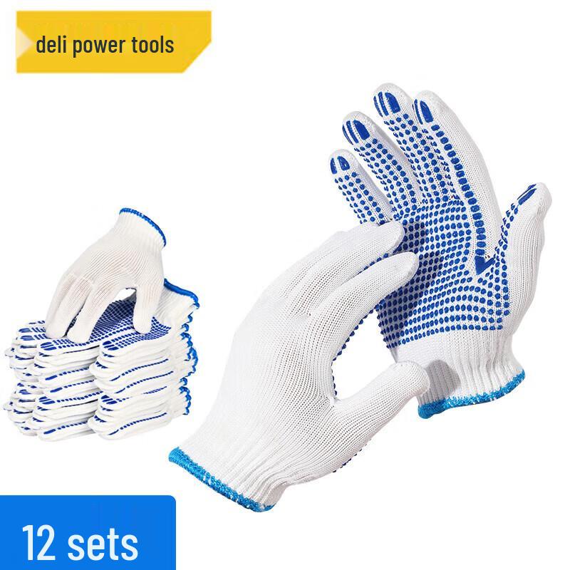 Deli Non-slip Wear-resistant PVC Dotted Work Gloves