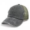 Women's Washed Cotton Ponytail Baseball Cap - Ripped, Breathable Mesh Sun Hat for Outdoor Sports
