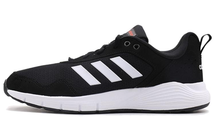 

Adidas Fluidcloud Neutral M CG3820 45⅓