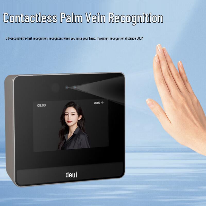 Deli AH426C Biometric Attendance System CN plug (adapter included)