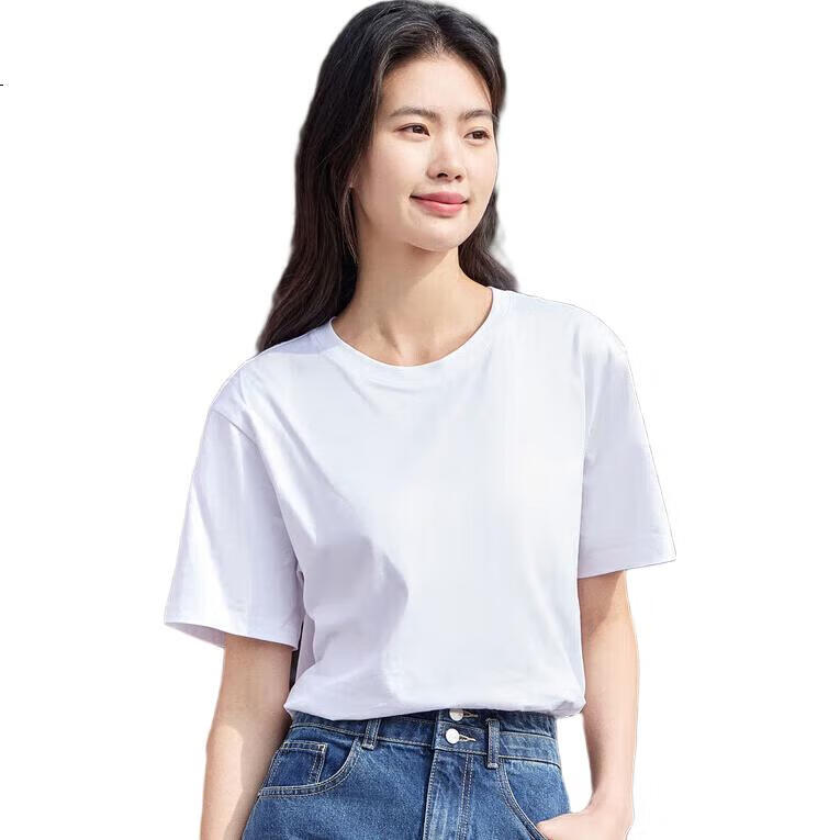 Semir [Pure Cotton Antibacterial] Short-Sleeve T-Shirt for Men, Summer Undershirt, Solid Color Basic Inner Layer Top, 109926100101