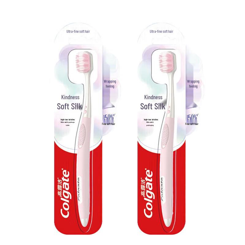 Colgate Wide Soft Silk Bristle Toothbrush (2-Pack)