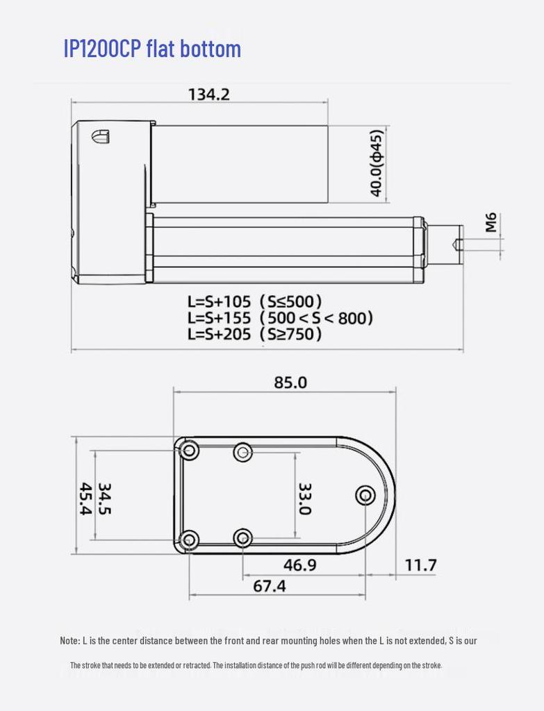 Industrial Grade DC Electric Telescopic Linear Actuator Motor, High Thrust, IP1200