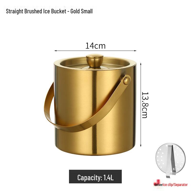 

Hanyou 1.6L Stainless Steel Portable Insulated Ice Bucket